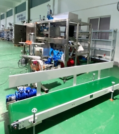 自動塞包機 應(yīng)用廣